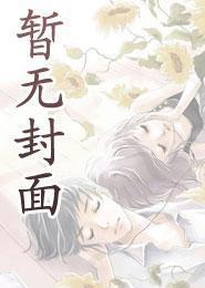 终极星卡师百科