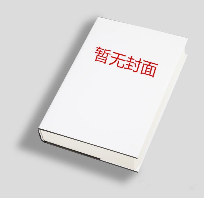 武道第一宗师