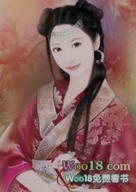 神之女父女